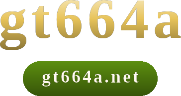 gt664a โลโก้
